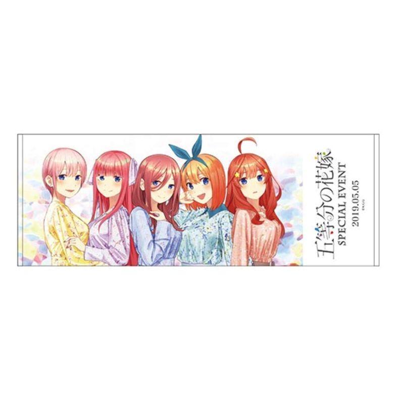 セット送料無料 五等分の花嫁 スペシャル イベント 限定 タオル 通販 五等分の花嫁 フェイスタオル ブシロード 中野五月