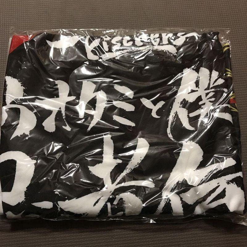 早割クーポン！ 期間限定値下Fischer フィッシャーズ えください