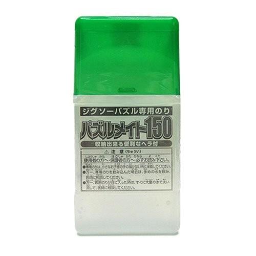 驚きの価格 エポック社 ジグソーパズル専用のり パズルメイト150 Megjc Gov Jm