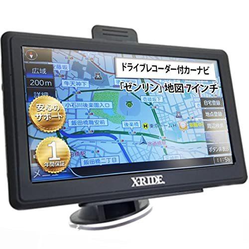 KEIYO カーナビ ドライブレコーダー付き 2020年度版「ゼンリン」採用 日本版GPS「みちびき」受信 7インチ タッチパネル ワンセグ テレビ視