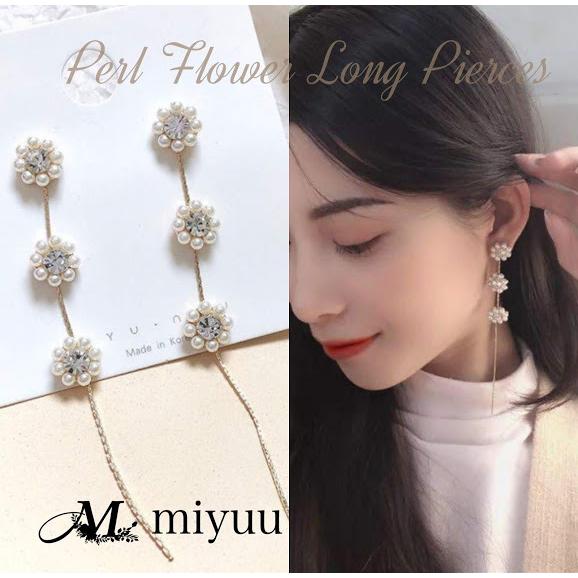 ピアス 金属アレルギー対応 ロングピアス パール パールピアス かわいい 花 韓国 レディース 揺れる キラキラ ビジュー クリスタル Ap Miyuu 通販 Yahoo ショッピング