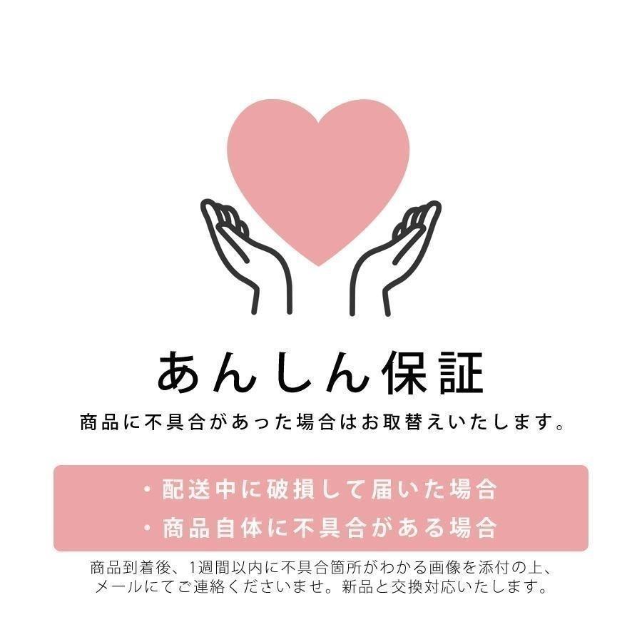 コラージュシート 素材紙 a4デザインペーパー 人物 女の子 Tomomi様