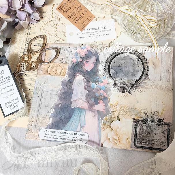 コラージュシート 素材紙 女の子 コラージュ素材 コラージュ素材紙