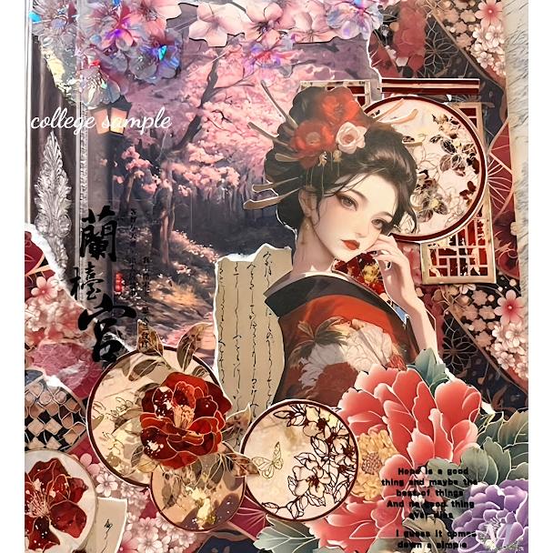 アルバムクラフト・コラージュ素材☆和柄コラージュフレームセット デザインペーパー ラッピングペーパー a4 和柄 和字 おしゃれ 花