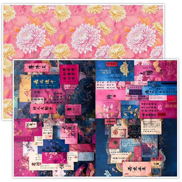 コラージュ素材 海外マステ デザインペーパー まとめ売り⑨ デザインペーパー a4 ラッピングペーパー かわいい おしゃれ