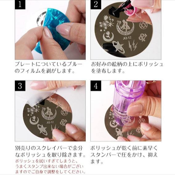 ネイルスタンプ スタンピングネイル ネイルプレート セルフネイル マーブル マーブル柄 ネイル ネイルグッズ ネイルアート おしゃれ かわいい Nailstamp0005 Miyuu 通販 Yahoo ショッピング