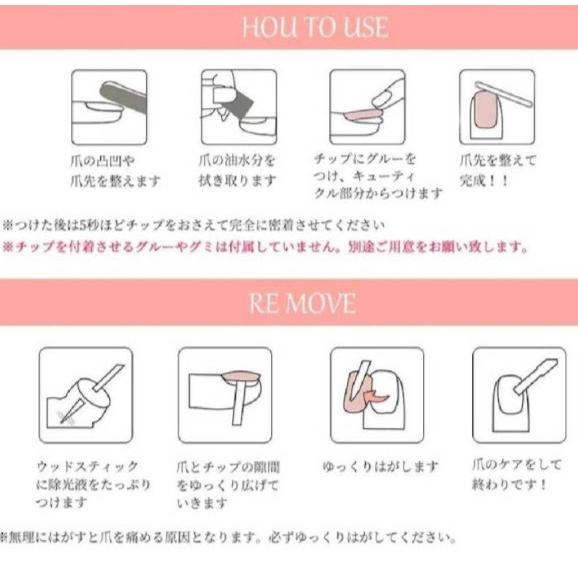 超ポイントアップ祭 ネイルチップ ネイルシール ジェルネイル ペディキュア フット ネイル 足 付け爪 ブラック ネイビー シルバー ゴールド 韓国 ネイル シンプル おしゃれ Petemeble Pl
