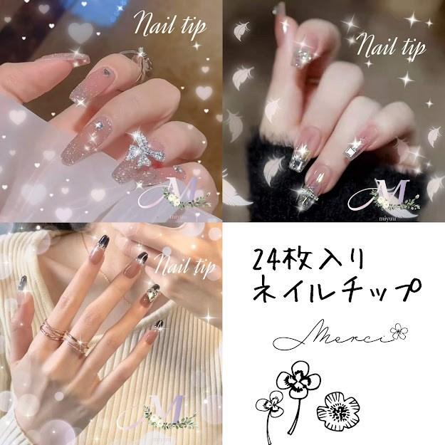 ネイルチップ ロング ネイル チップ ジェルネイル ワンホンネイル ちゅるん つけ爪 中華ネイル リボン ハート チェーン フレンチネイル ビジュー クリスタル Nailtips0011 Miyuu 通販 Yahoo ショッピング