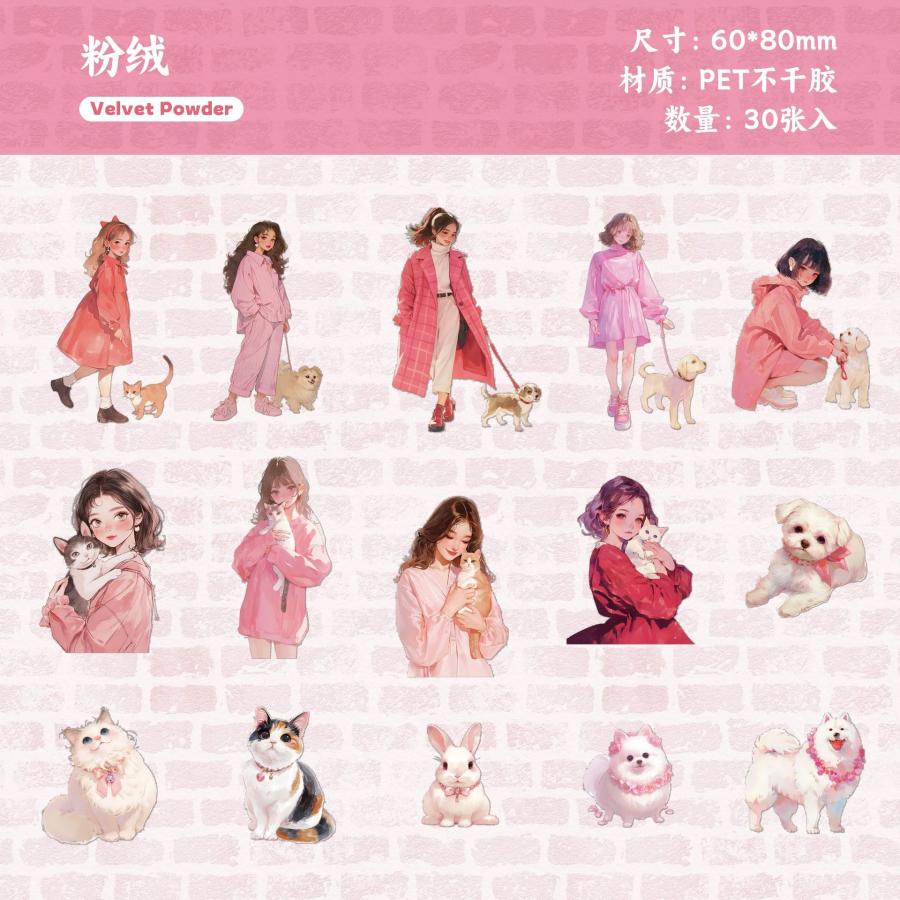 PETステッカー コラージュシール人物 PET素材 PETシール 女の子 ねこ