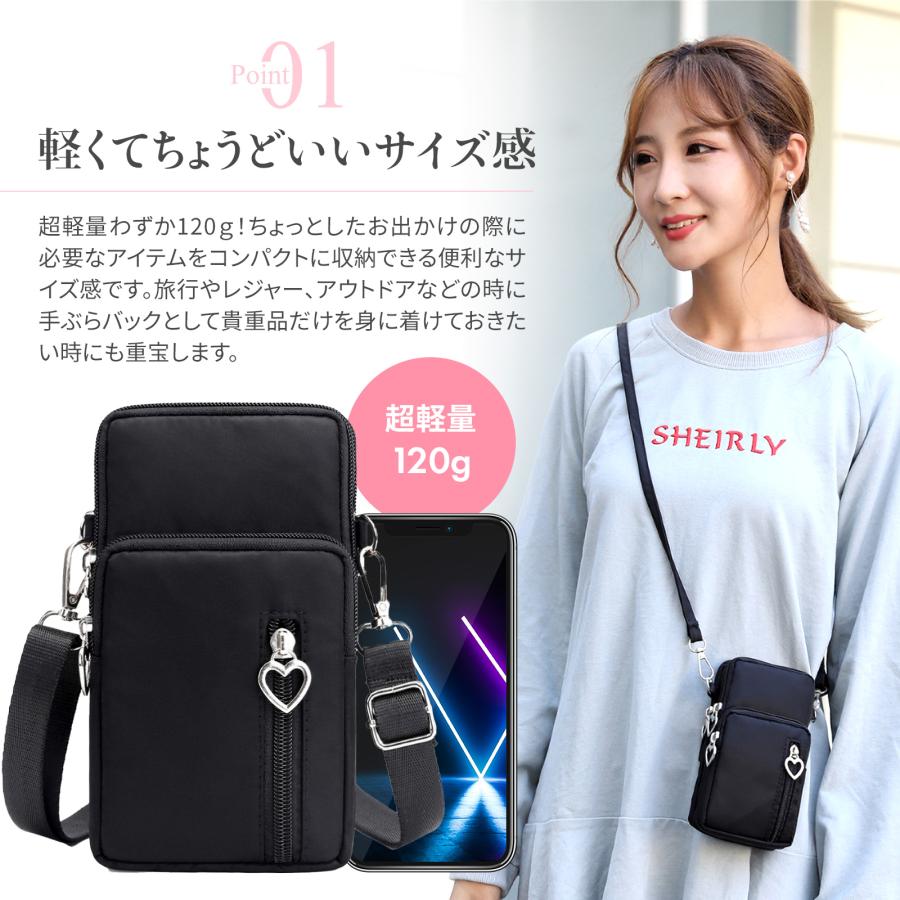 スマホ入れ ポーチ スマホポーチ レディース ショルダー ミニポーチ