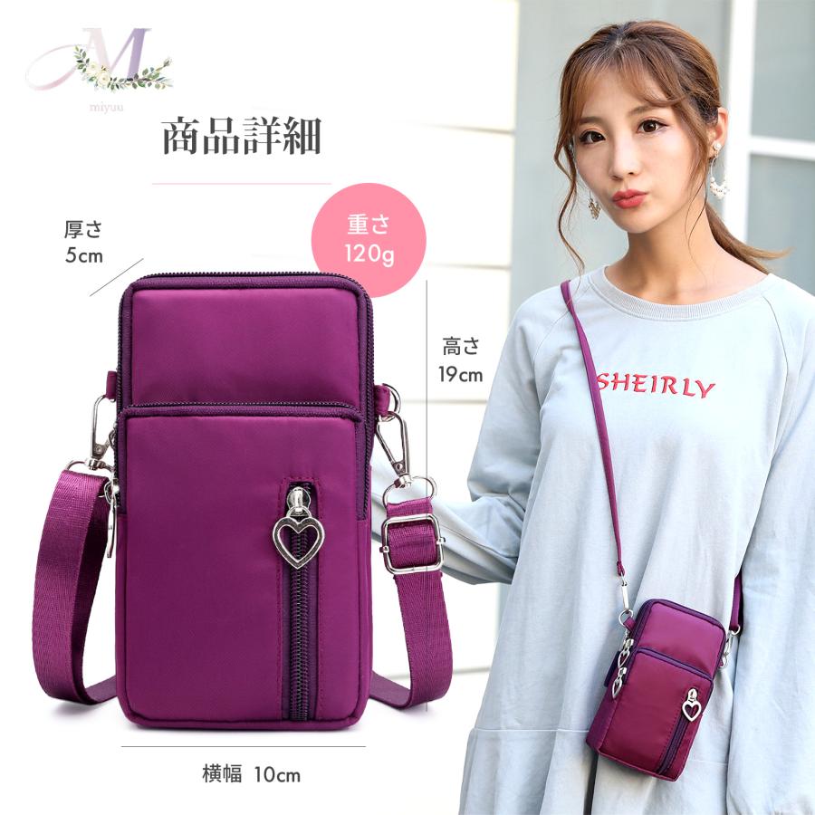 スマホ入れ ポーチ スマホポーチ レディース ショルダー ミニポーチ
