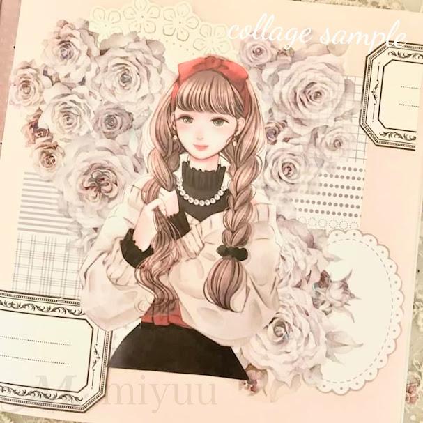 ステッカー セット おしゃれ シール 女の子 コラージュ素材 コラージュ