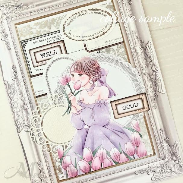 シール ステッカー セット おしゃれ 女の子 コラージュ素材 花