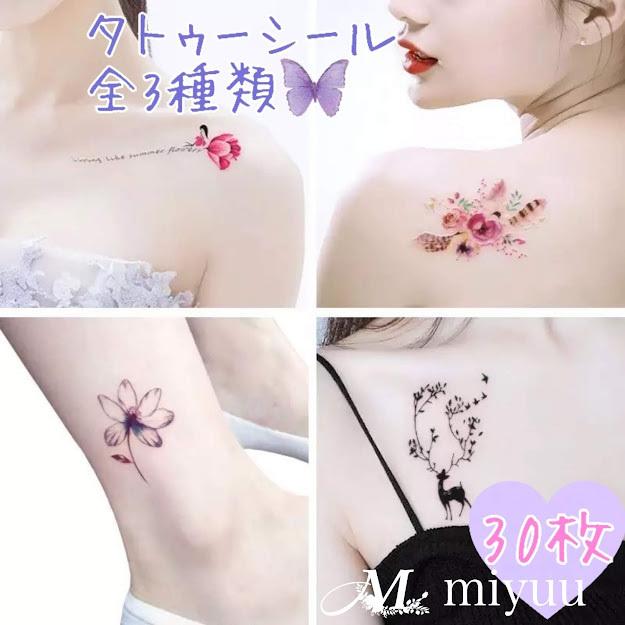 タトゥーシール セット ボディーペイント ボディーシール ボディステッカー ファッションシール ボタニカル ハート 蝶 花 Ins風 韓国 かわいい おしゃれ Tatooseal0006 Miyuu 通販 Yahoo ショッピング