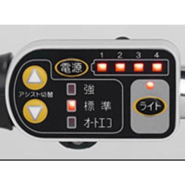 電動自転車 ヤマハ、ブリヂストン 中古バッテリー 4ah 使用100回未満 2】電動自転車 中古バッテリー ヤマハ ブリヂストン リチウム 4ah 使用
