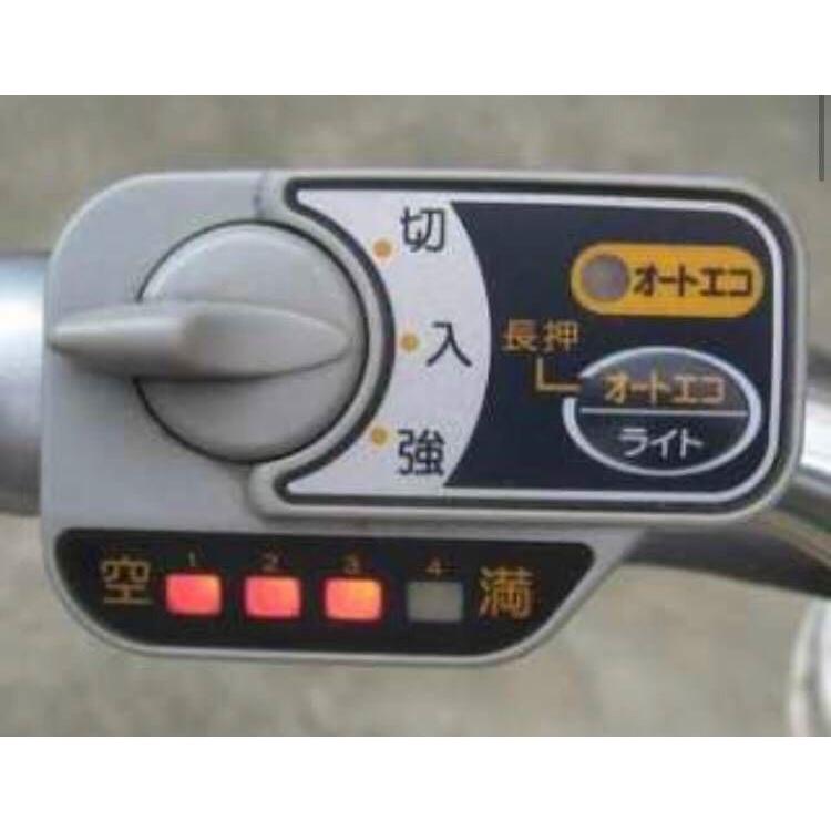 電動自転車　中古バッテリー　ヤマハ　ブリヂストン　リチウム　大容量６ah mizocool_battery6-201