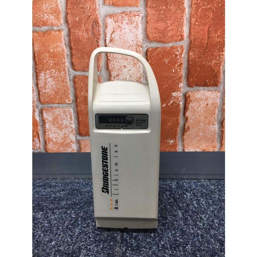 ブリジストン(8.1ah)