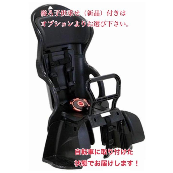 期間限定 3月4日 14日まで全車体10 Off パナソニック ヤマハ ブリヂストン電動アシスト自転車 子供乗せタイプ 激安 電動自転車 中古自転車 インチ Childtype Mizocool 通販 Yahoo ショッピング