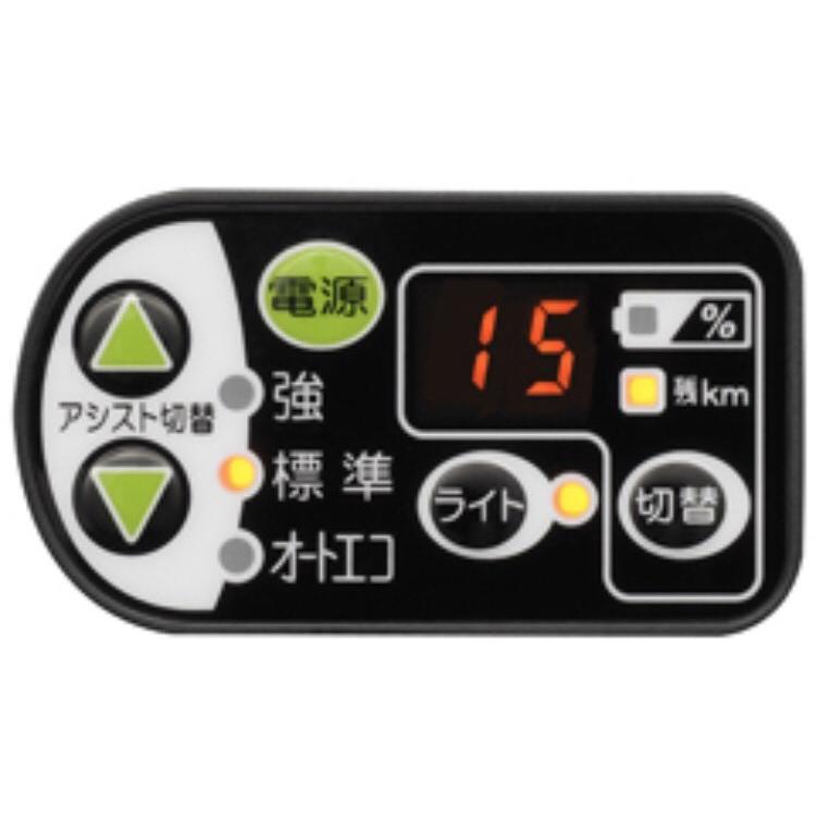 14】電動自転車 中古バッテリー ヤマハ ブリヂストン リチウム 6ah
