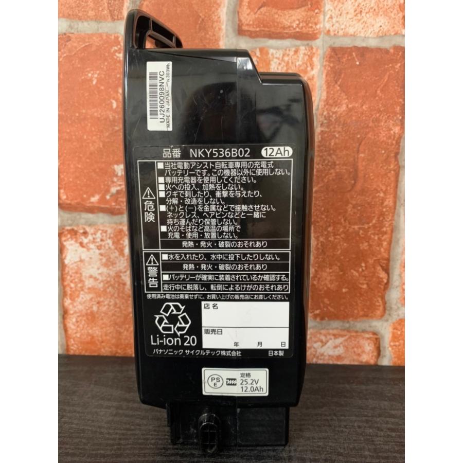 35】電動自転車用 送料無料 中古バッテリー 12Ah パナソニック 35】電動自転車用 送料無料 中古バッテリー 12Ah パナソニック