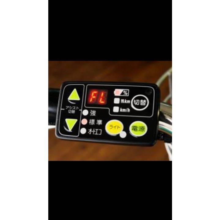 49】電動自転車用 送料無料 新品 12.3Ah ヤマハ リチウムイオン