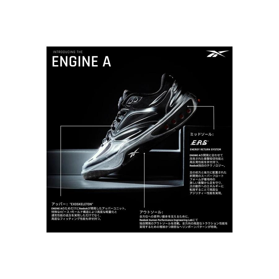 Reebok ◇50%OFF◇ ENGINE A エンジンA リーボック【100229063