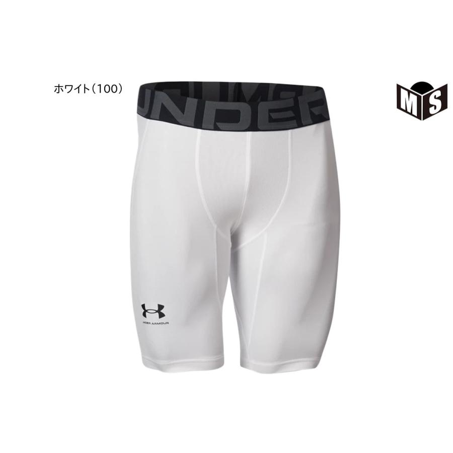 UNDER ARMOUR（アンダーアーマー） ヒートギアコンプレッション