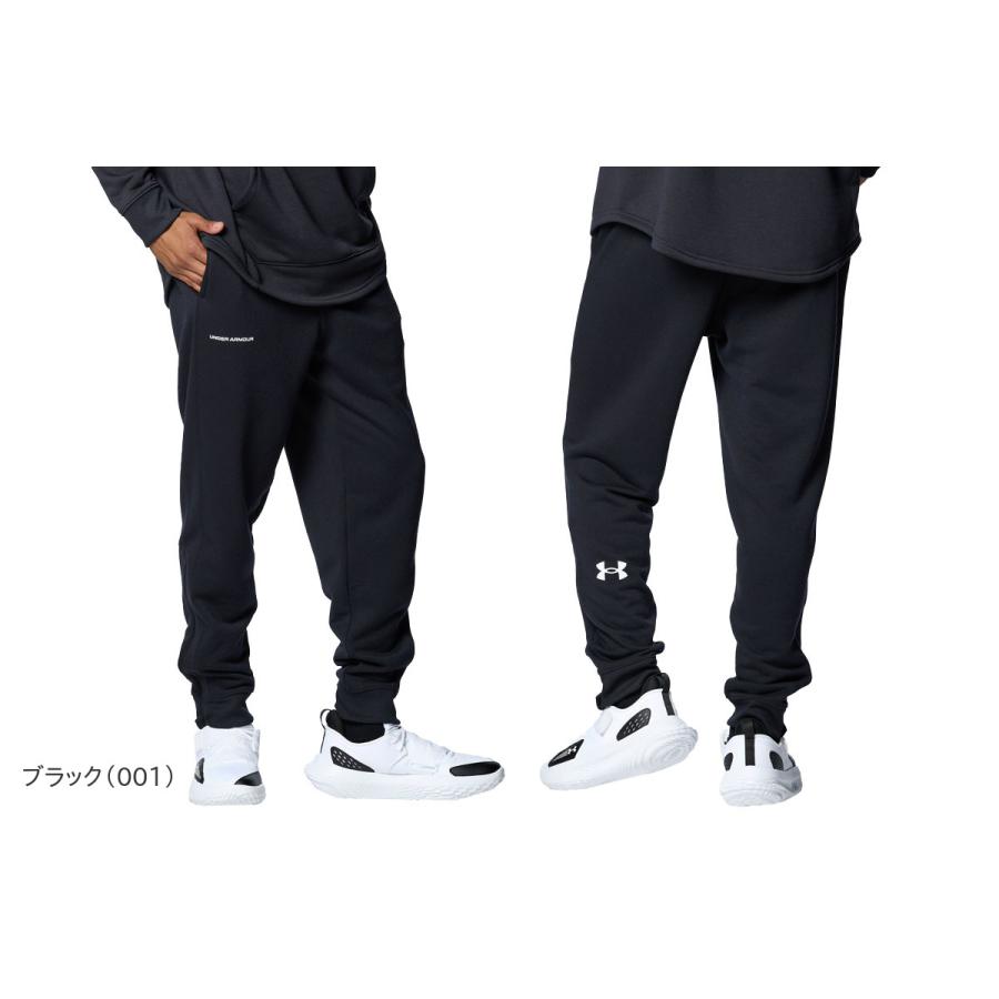 UNDER ARMOUR ロングショット スウェット ジョガーパンツ UNDER ARMOUR ロングショット スウェット ジョガーパンツ