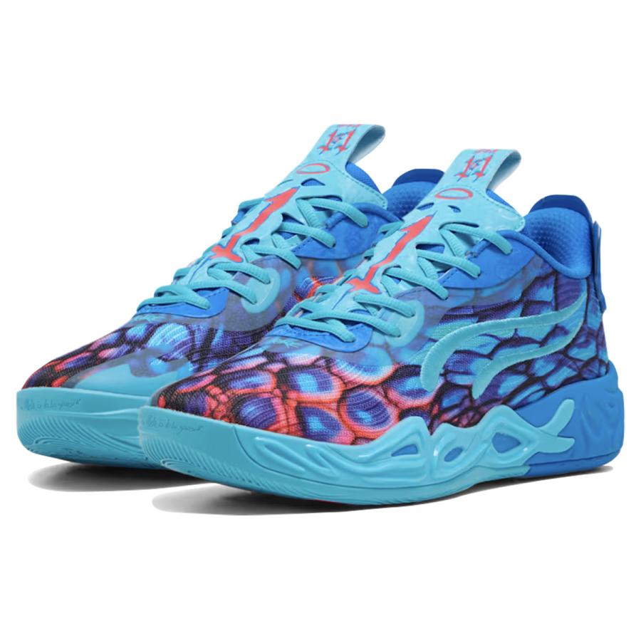 PUMA（プーマ） MB.04 エイリアンスキン 【311318-01】 バスケ