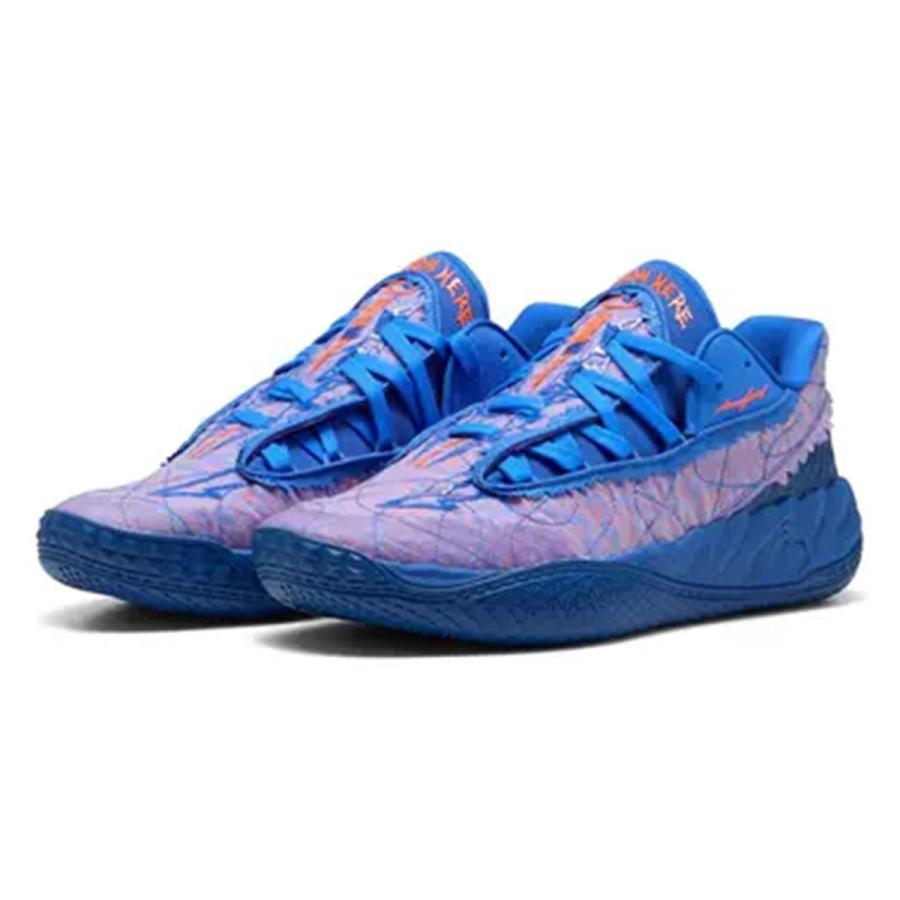 PUMA（プーマ） MB.05 LO Bluemazing ラメロ・ボール 【312755-01