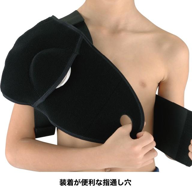 ザムスト ジュニアアイシング 肩 アイシング用サポーター＋氷のう