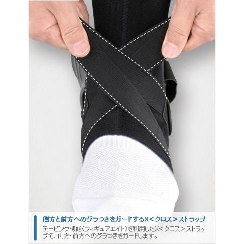 ザムスト 足首用サポーター左右別 ハードサポート A2-DX : m-sports
