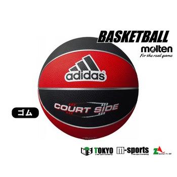 モルテン Molten アディダス Adidas コートサイドバスケットボール6号球 ゴムボール 屋外用 ネーム加工不可 Ab6122rbk Ab6122rbk Mizoguchi Sports 通販 Yahoo ショッピング