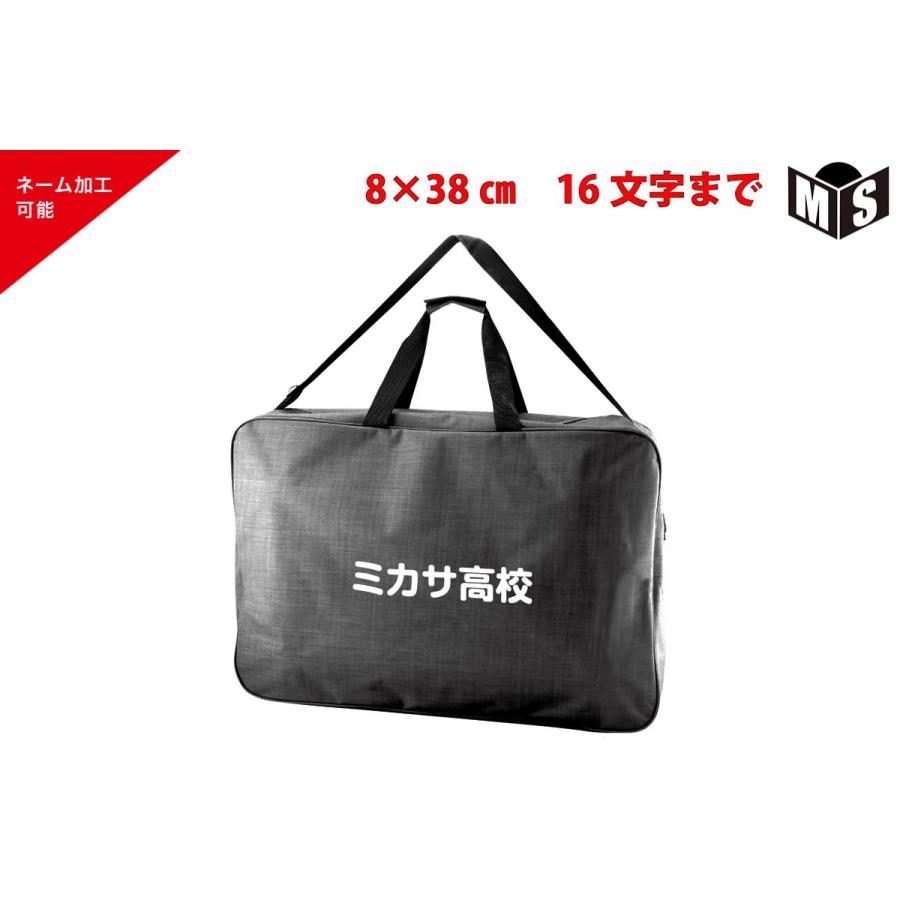 Mikasa バレーボール用バッグ 黒 MIKASA ミカサ バレーボール専用レフリーバッグ黒(ブラック) AC