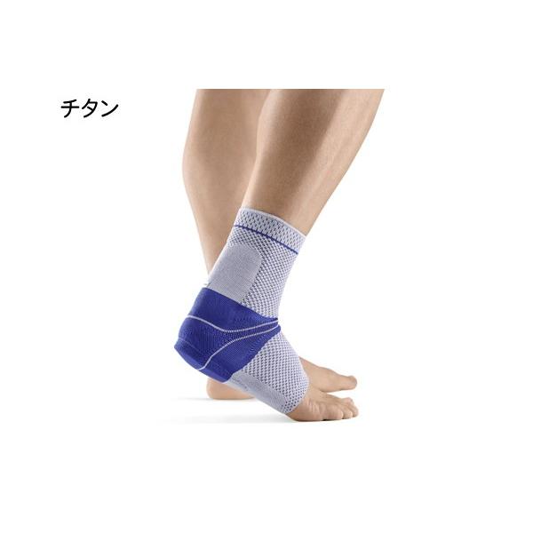 注目ブランド 2色展開 バウアーファインド Bauerfind アキロtrain 足首サポーター 左右別 Achillotrain 格安人気 Theculturewire Com