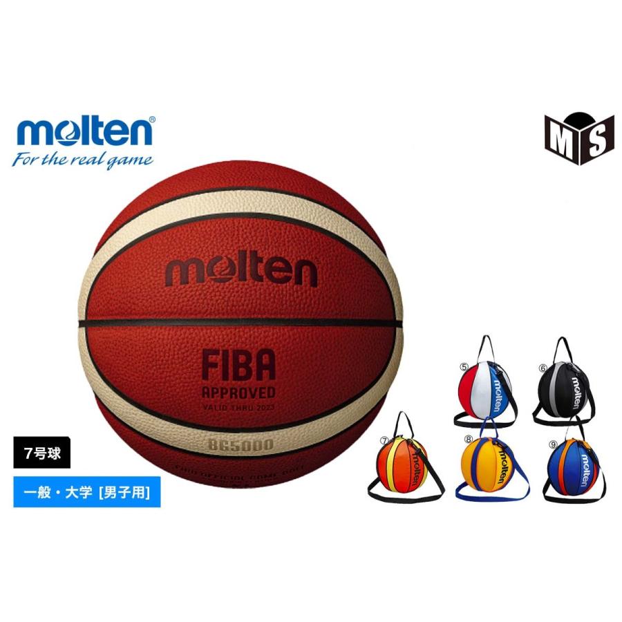 wilson evolution basketball backpack