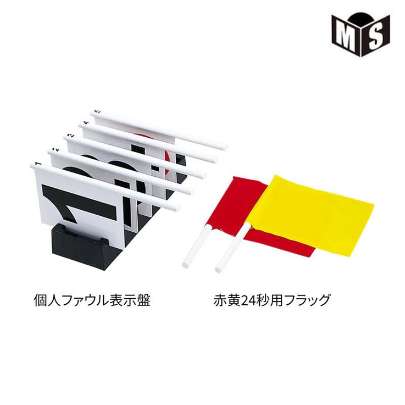 molten（モルテン） ファール表示盤5ファール用 BFN5 : m-sports