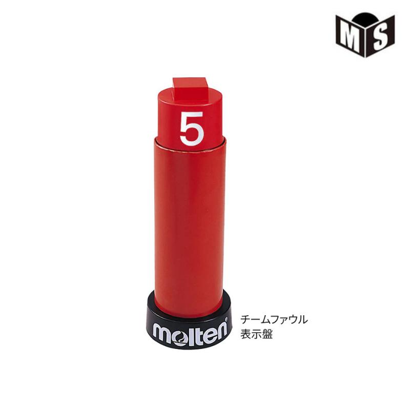 molten（モルテン） ファール表示盤5ファール用 BFN5 : m-sports
