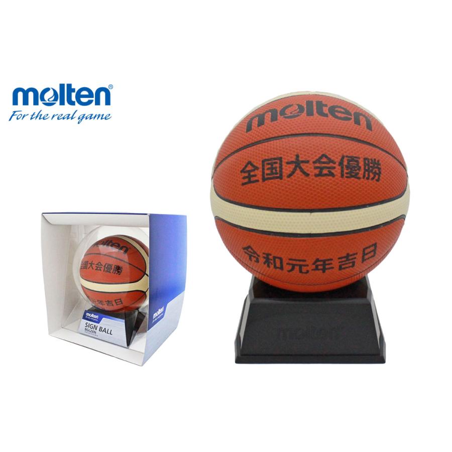 molten（モルテン） ＼名入れ可能／ バスケットボール サインボールGL