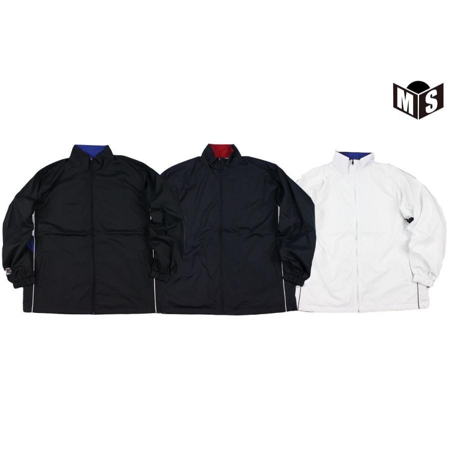 ◇ネーム刺繍可能◇ ウォームアップジャケット ボールライン 【BLA-006