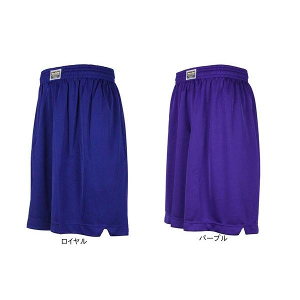 ロイヤル 20色展開 オンザコート ボールライン ON THE COURT BALL LINE