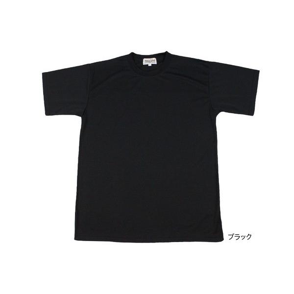 ロイヤル 無地Tシャツ オンザコート ボールライン ON THE COURT BALL