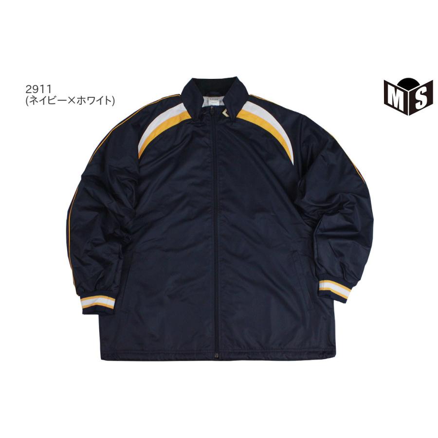 CONVERSE（コンバース） ◇◇ネーム刺繍可能◇ ウォームアップ