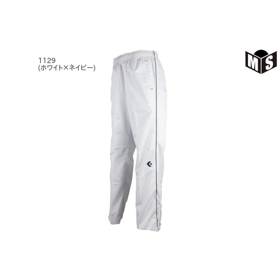 新品☆connse コンセ パイルパンツ ホワイト S 【公式通販】