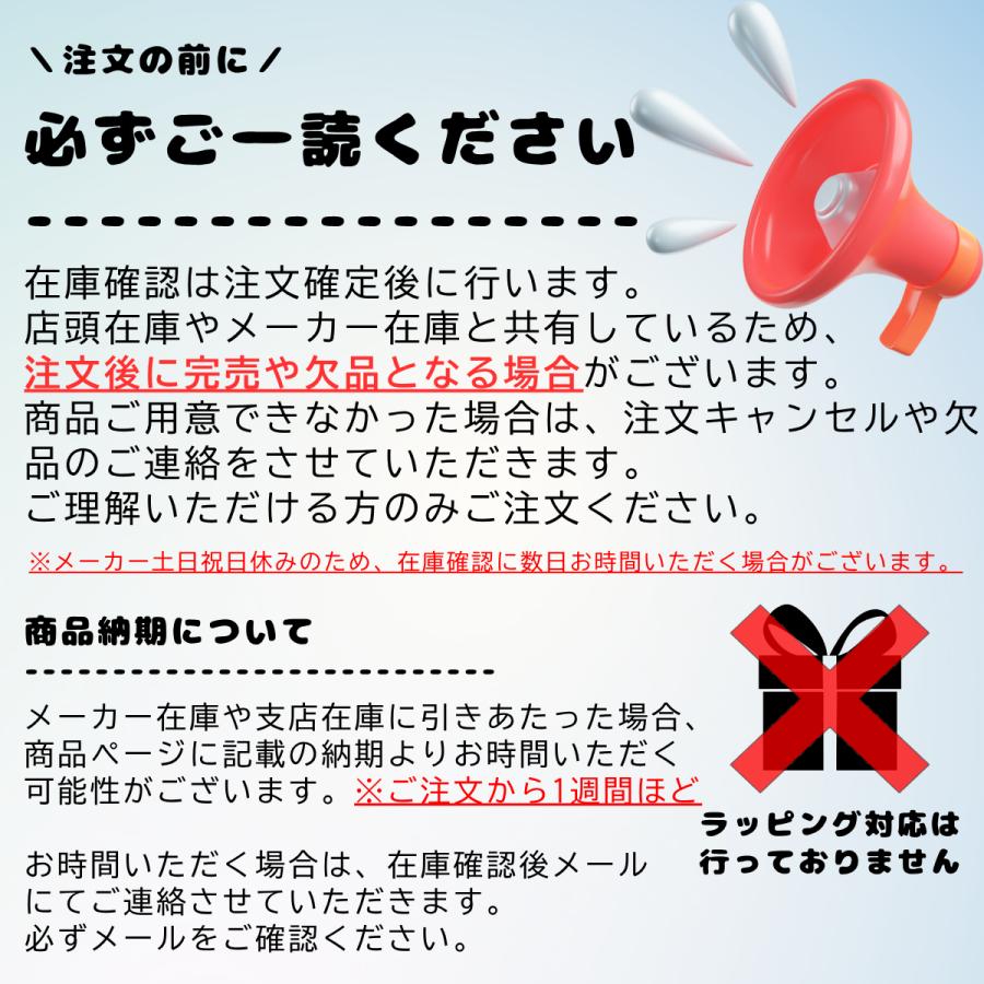 molten モルテンサークルテープライナー【CTL】_1