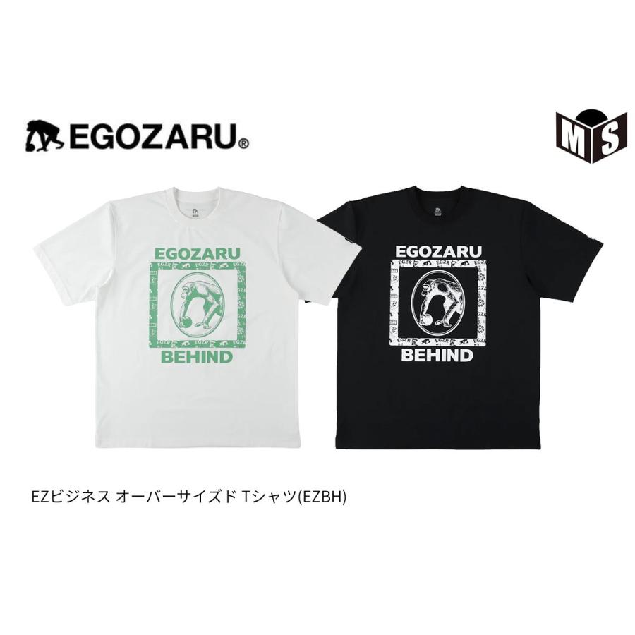 EGOZARU（エゴザル） EZビジネス オーバーサイズド Tシャツ(EZBH