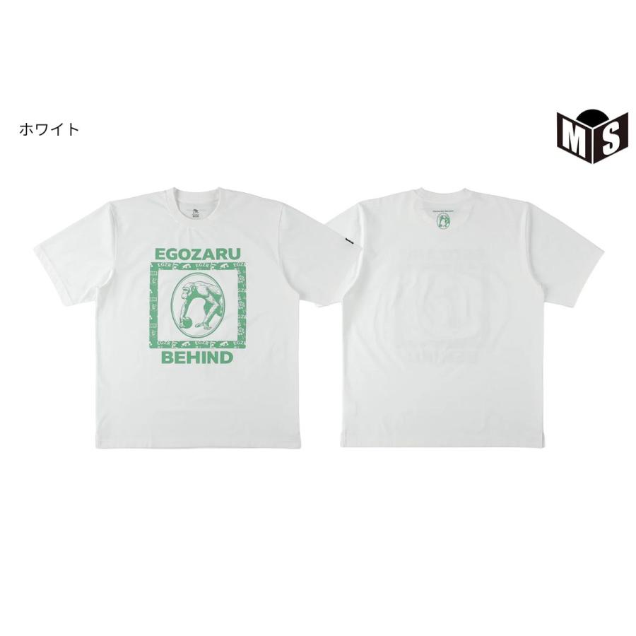【新品未開封品】エゴザル　Tシャツ　白　バスパン　緑　XL　バスケ EGOZARU（エゴザル） EZビジネス オーバーサイズド Tシャツ(EZBH