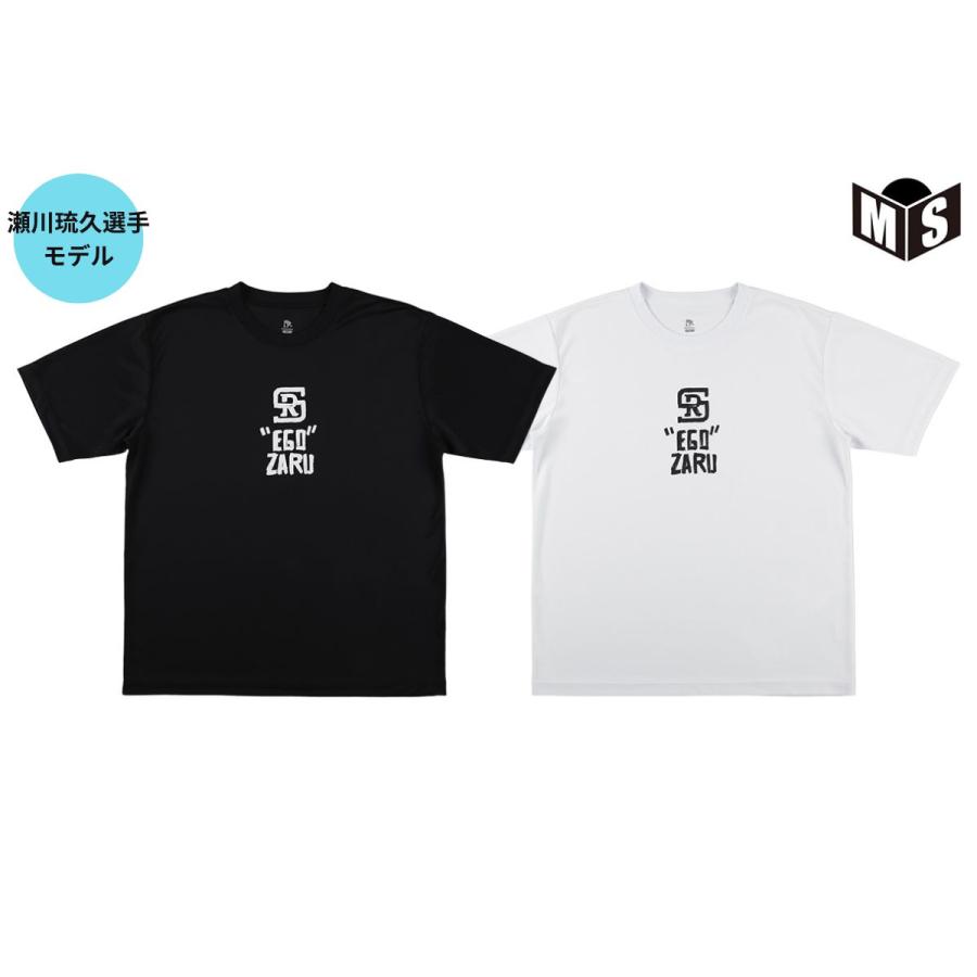 EGOZARU（エゴザル） ＼7月3日（金）午前10時発売開始／ RS
