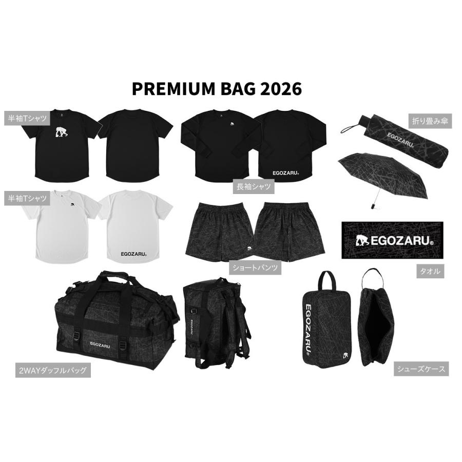 EGOZARU（エゴザル） 【エゴザル公式福袋】 プレミアムバッグ2026 福袋