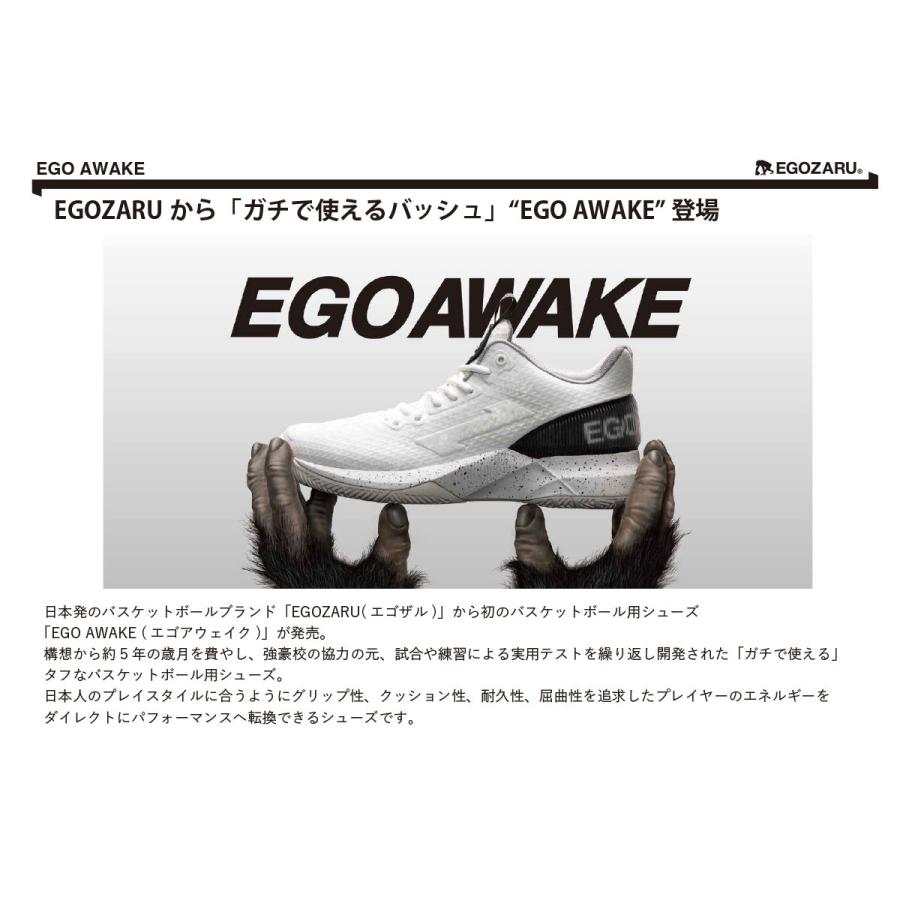 バッシュ エゴザル Egozaru エゴアウェイク ロー Ego Awake Low ホワイト Ezal31 101 Ezal31 101 Mizoguchi Sports 通販 Yahoo ショッピング